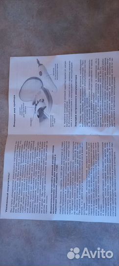 Набор для маникюра и педикюра Gezaton