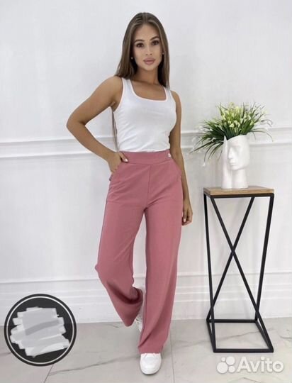 Штаны женские