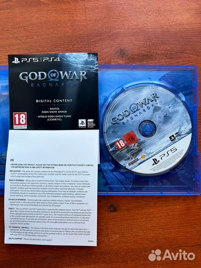 God of War Ragnarok ps5 ps4