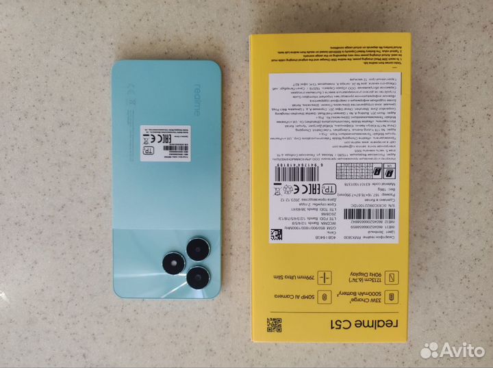 realme C51, 4/64 ГБ