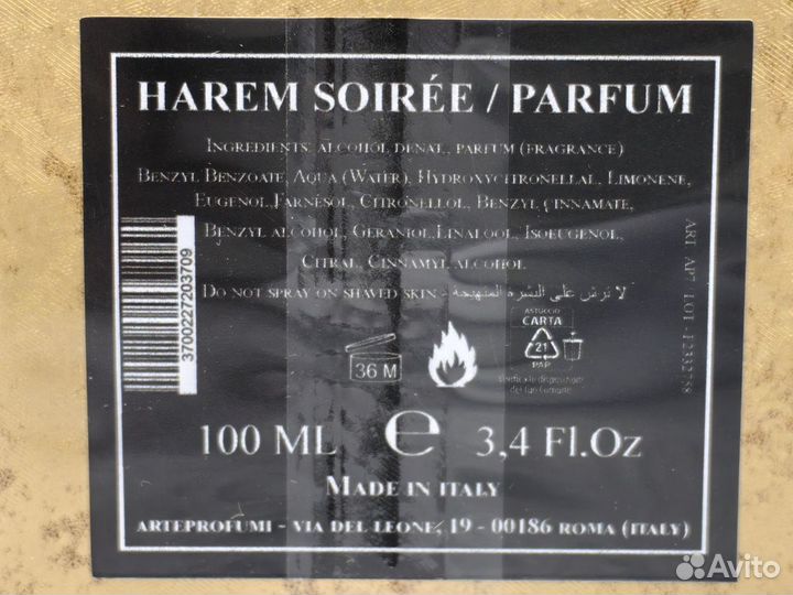 Arte Profumi Harem Soiree