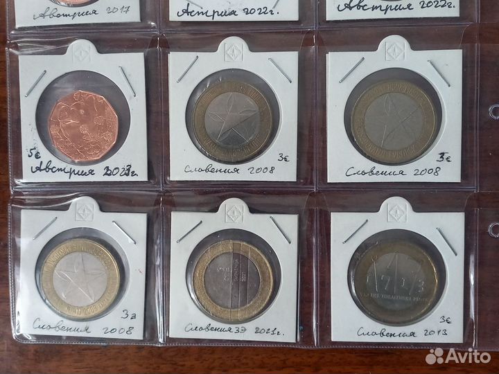 1,5, 3, 5, 10 евро юбилейные