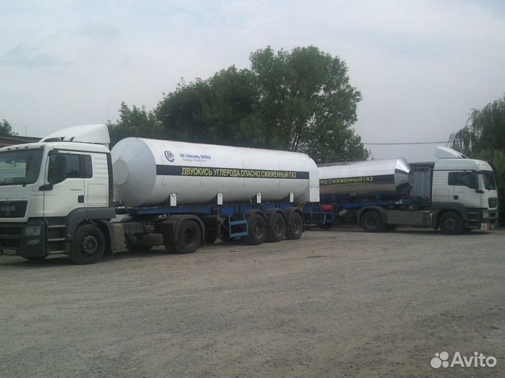 Перевозка жидкой углекислоты,аргона, азота, кислор