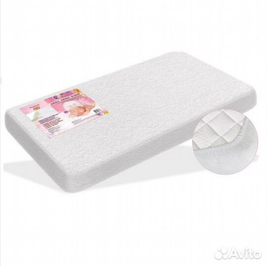 Намотрасник детский 12060 новый