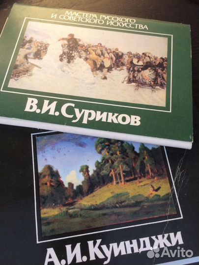 Антикварные и советского периода открытки и книги