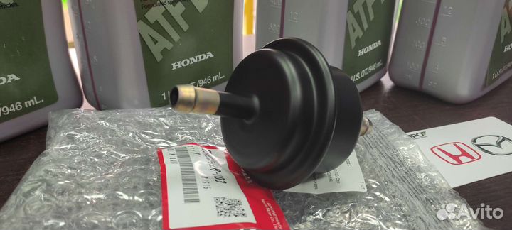 Комплект для замены масла в АКПП на Honda