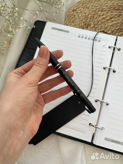 Именной ежедневник