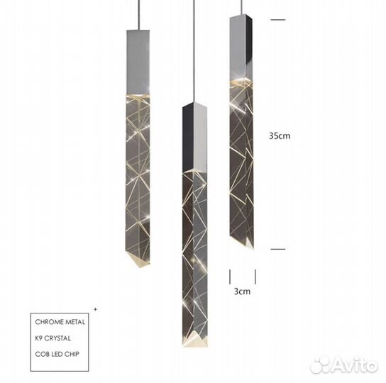 Люстра Светильники бра ночник