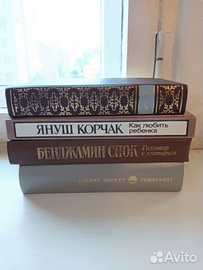 Книги Бальзак, Гай Светоний, Ирвинг Стоун и др