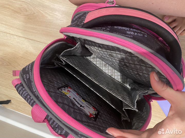 Рюкзак школьный across