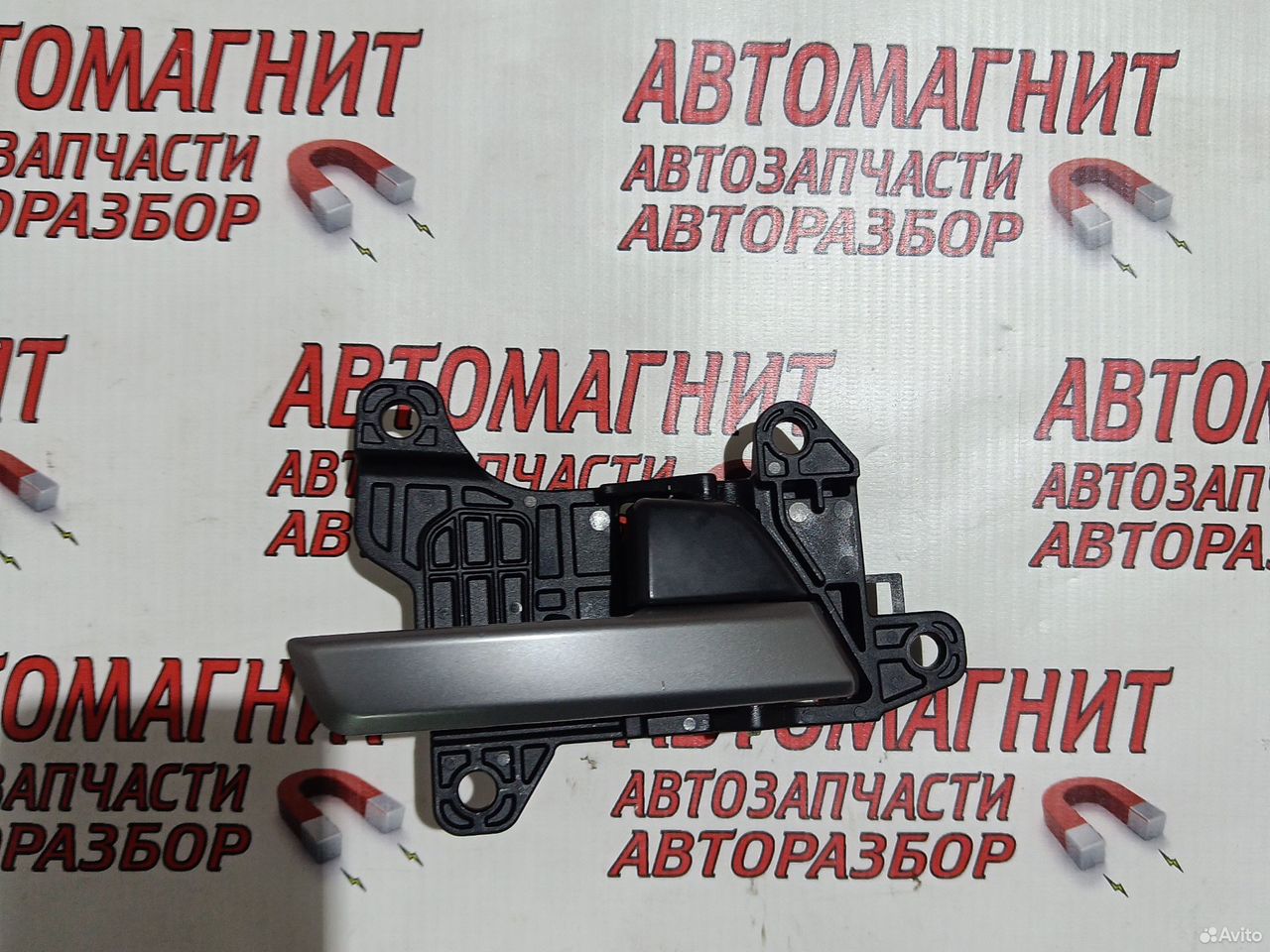 Ручка двери передняя правая Хендай Элантра 6 AD