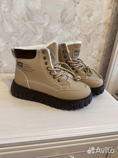 Ботинки зимние