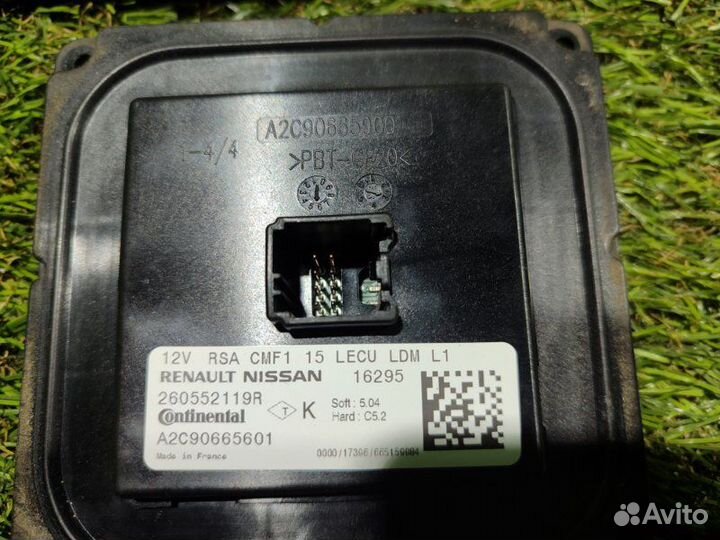 Блок управления светом передний правый Renault