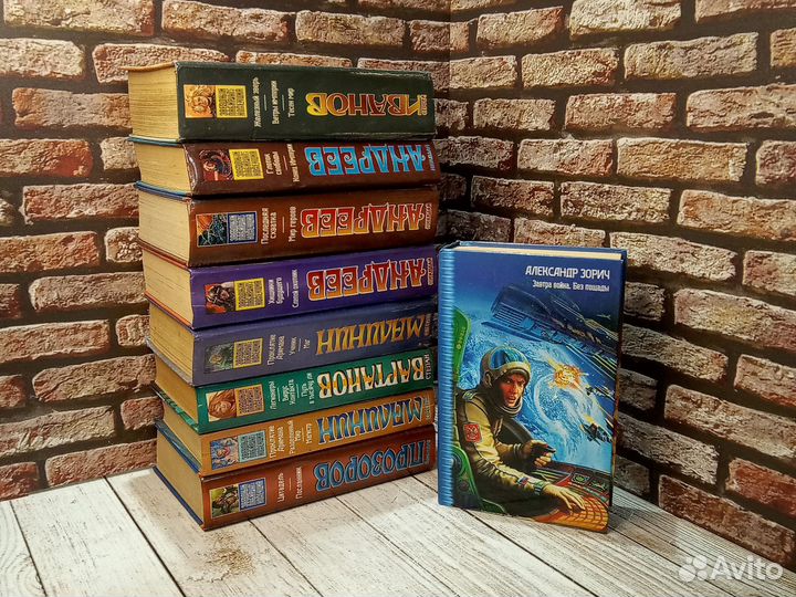 Звездный лабиринт коллекция