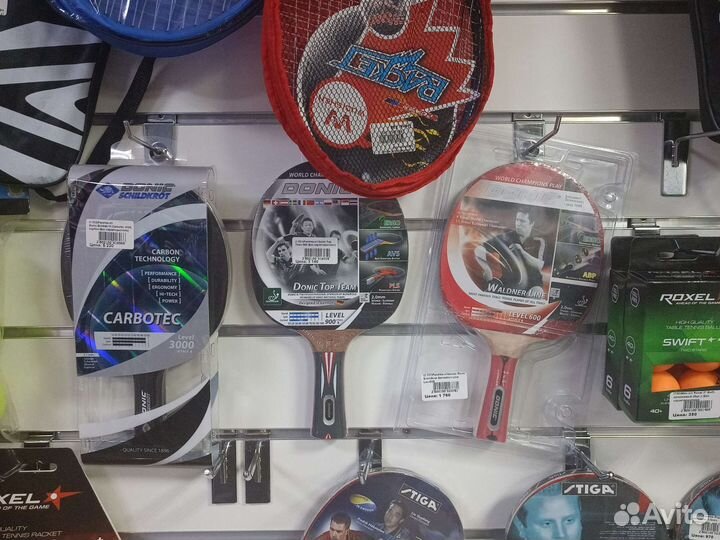 Тенис. бадминтон. ракетки. мячи