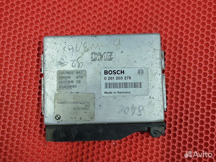 Блок управления двигателем Бмв М43