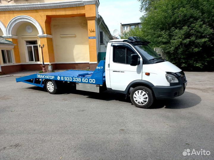 ГАЗ 2705, 2015