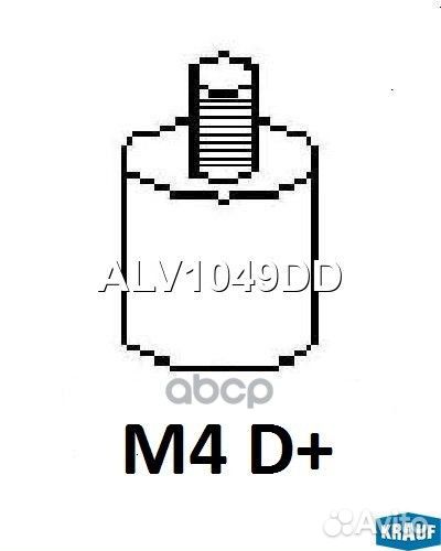 Генератор ALV1049DD Krauf