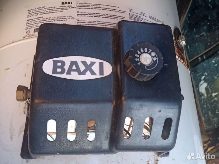 Газовая горелка baxi бу