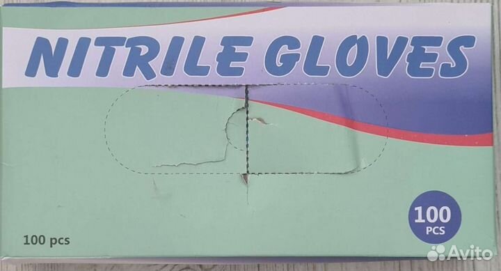 Перчатки нитриловые