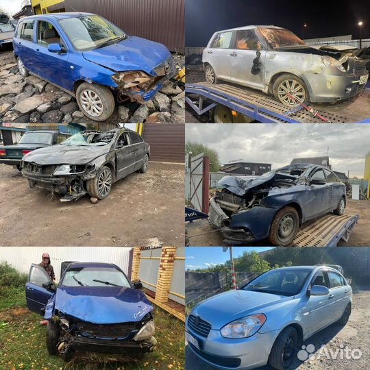 Выкуп авто.кредитных, залоговых, в запрете