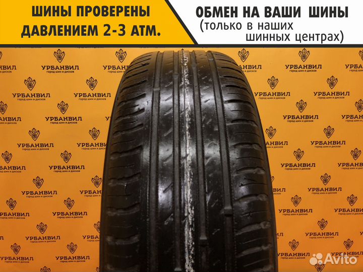 Nokian Tyres Nordman SX2 185/65 R15 88H