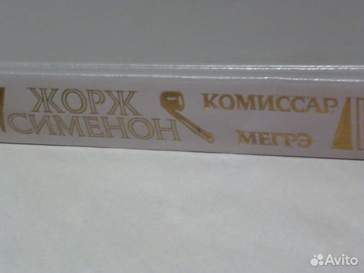 Художественная литература-17