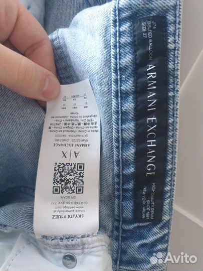 Armani exchange джинсы женские, Оригинал