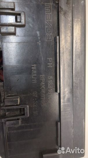 Блок предохранителей Mazda CX-7, 2011