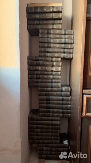 Большая Медицинская Энциклопедия 1959г., 36 томов