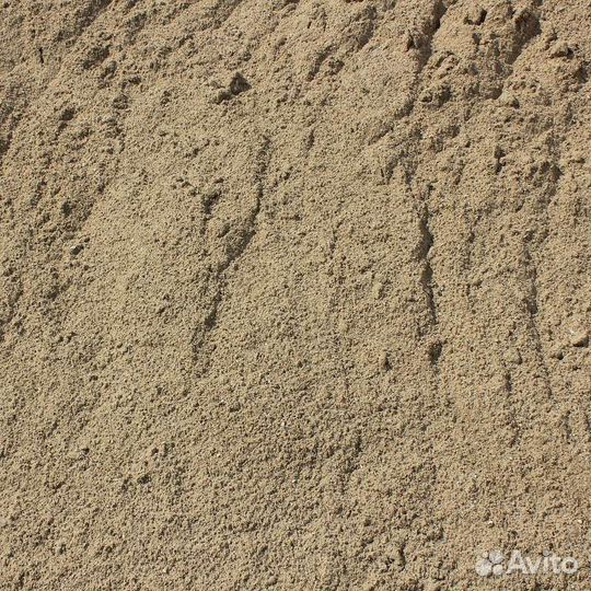 Песок речной