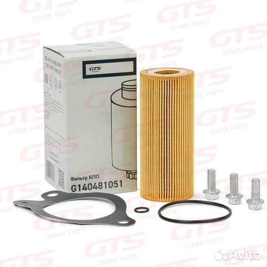 Фильтр кпп renault 74 20 779 040
