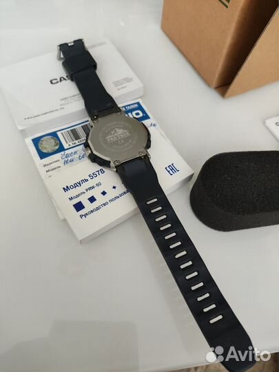 Часы casio pro trek prw 60-2А