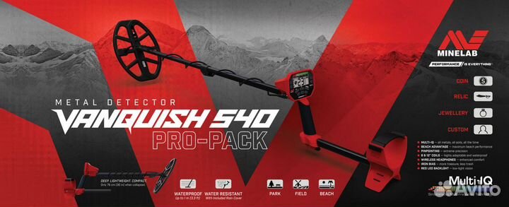 Металлодетектор minelab vanquish 540 PRO-pack