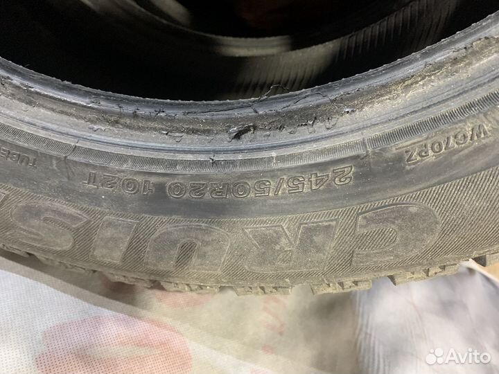 Bridgestone Ice Cruiser 7000 245/50 R20