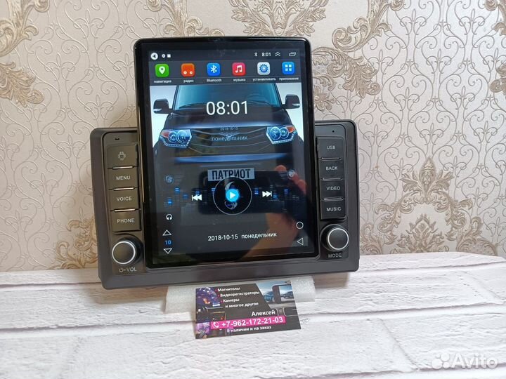 Магнитола на УАЗ Патриот android Tesla