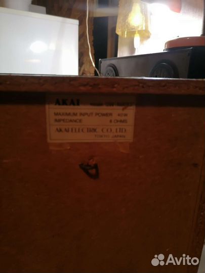 Музыкальный центр