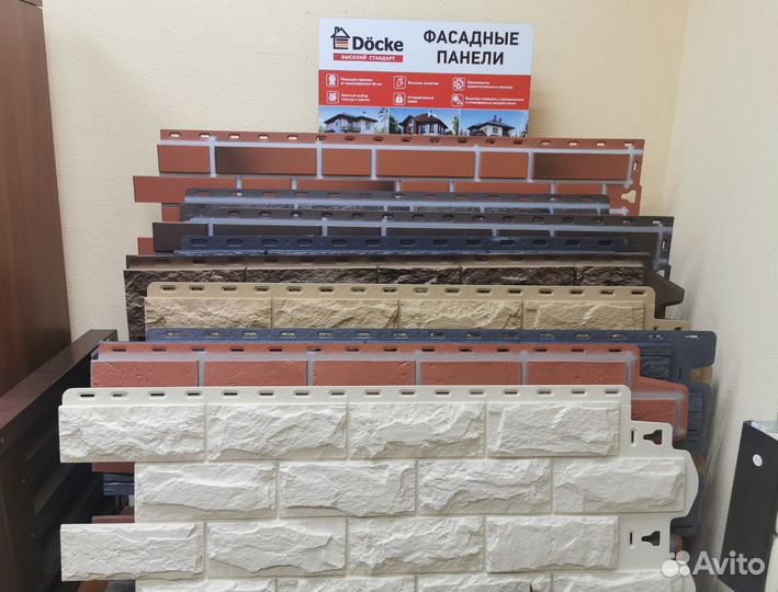 Фасадные панели Docke / Дёке