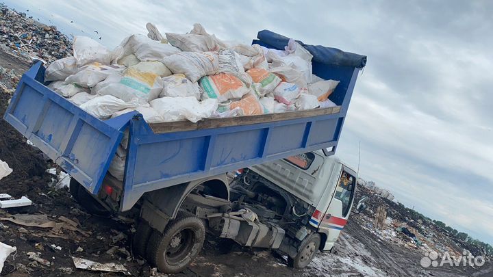 Вывоз мусора с грузчиками. Грузчики