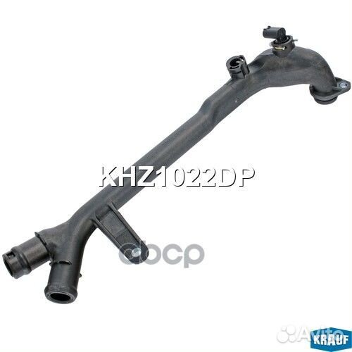 Патрубок системы охлаждения KHZ1022DP Krauf