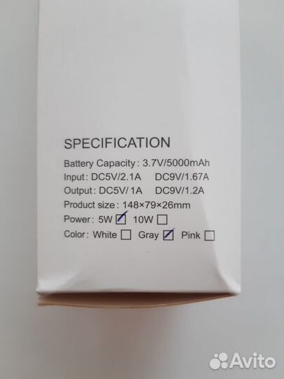 Беспроводной Powerbank-подставка с ночником