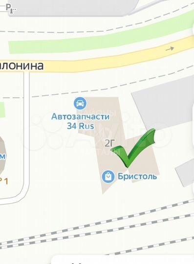 Продам торговое помещение, 80.9 м²