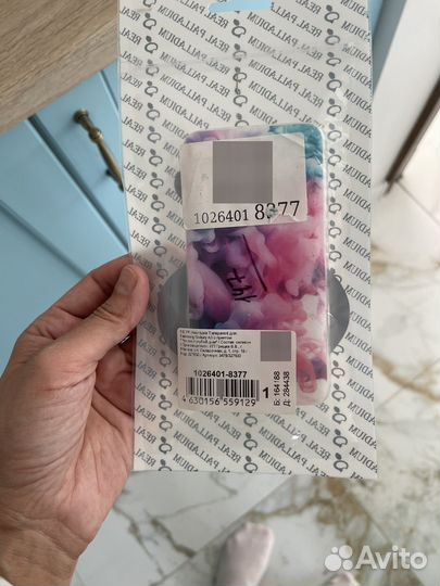 Чехол на samsung galaxy A3