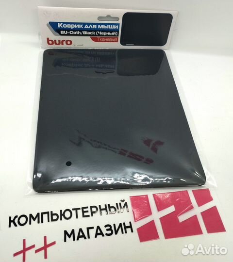 Новый коврик для мыши Buro BU-cloth/black