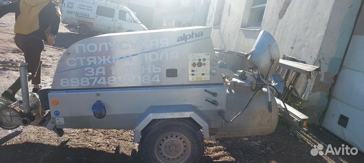 Продам пневмонагнетатель Bms Alpha z3
