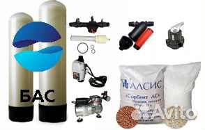 Умягчение воды/Фильтрация воды из скважины