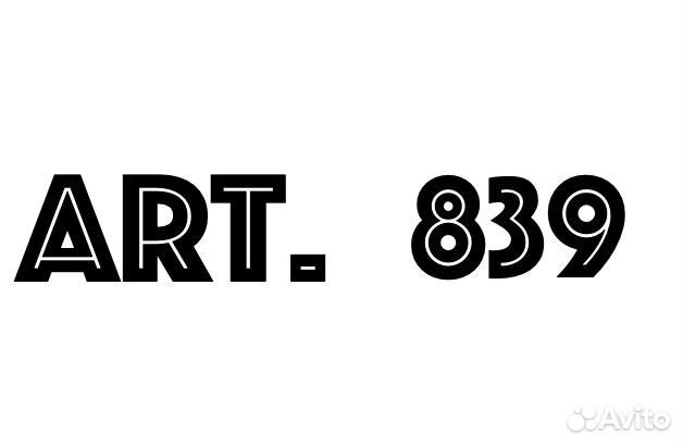 Фара левая Volkswagen Transporter T6 7L1941035A