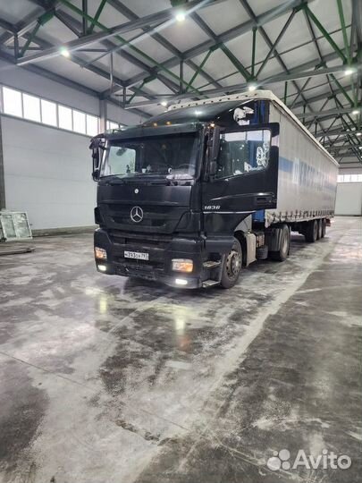 Услуги перевозки грузов