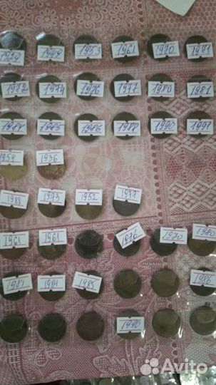 Монеты СССР