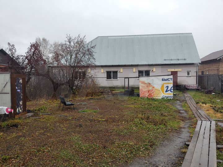 Коттедж 274 м² на участке 10 сот.